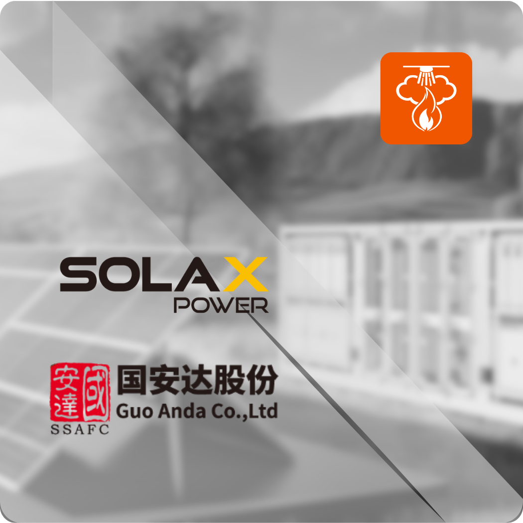 Solex Power & Guo An Da Co.